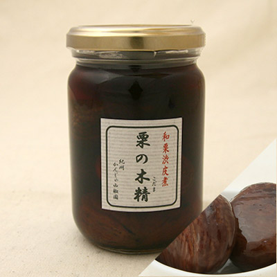 Arida no Tsuyu Japanese Citron Marmalade