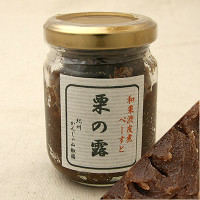 Stewed Chestnut inner skin paste.