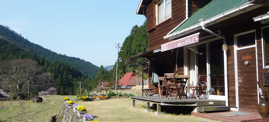 田舎カフェかんじゃ